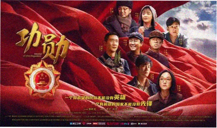 耽美小说轮播海报